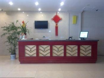 Green Tree Inn Gaoyou Tonghu Road Beihai Express Hotel Yangzhou Bagian luar foto